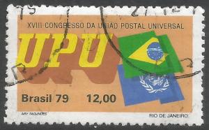 BRAZIL 1630 VFU UPU FLAGS Z828-5