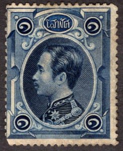 1883, Thailand 1⁄16 fuang, MNG, Sc 1