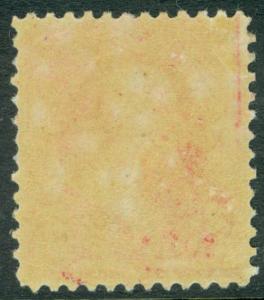 EDW1949SELL : USA 1894 Sc 251 XF-Sup MOG Beautiful & Rare PSAG Cert. SMQI $1300