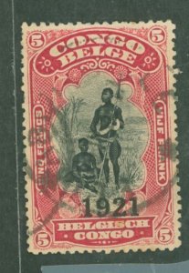 Belgian Congo #72 Used Single
