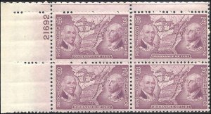 795 Mint,OG,NH... Plate Block of 4... SCV $1.75