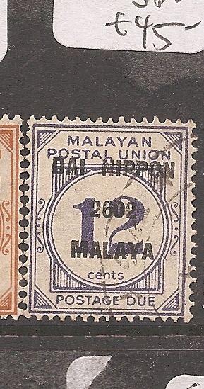 Malaya Jap Oc MPU Postage Due SG JD33 VFU (3dae)