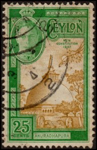 Ceylon 299 - Used - 25c Dagoba at Anuradhapura (1947) (cv $1.75)