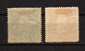 Montenegro # 1N1-2 MH Light gum crease on both stamps Austrian Occupation Stamps