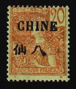 EDSROOM-17448 France Offices in China 24 HR 1902-1904 CV$18