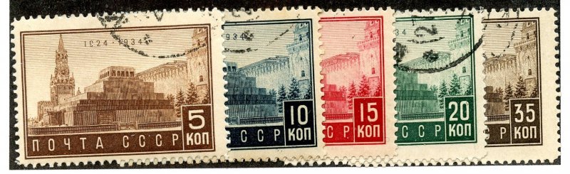 Russia, Scott #524-28, Used, complete set