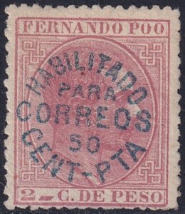 Fernando Po 1884 Sc 11 MLH* blue overprint variety