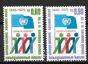 UN Geneva 50-51 30th UN set MNH