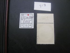 GERMANY 1944 MNH SIGNED SCHLEGEL MI. 886II OPEN S IN GROSS VF 85 EUROS  (213)