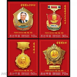 North Korea. 2016 - 104th Anniversary of Kim Il Sung's Birth. Medals, MNH**