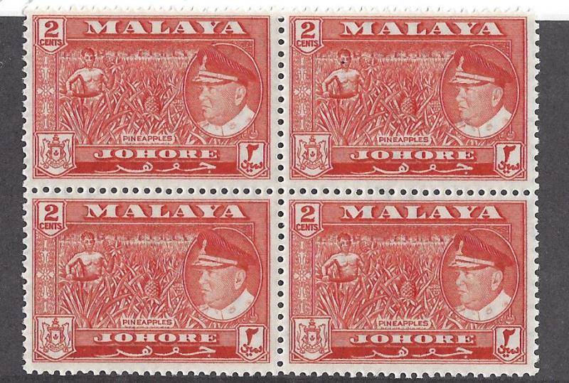 Malaya (Johore), 159. Sultan Ismail Block(4),**MNH**