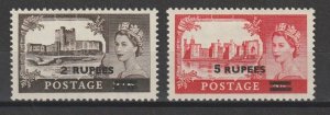 BPAEA 1955/60 SG 561/7 MINT Cat £35