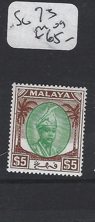 MALAYA  PAHANG   (PP1605B)  SULTAN $5.00  SG 73    MOG