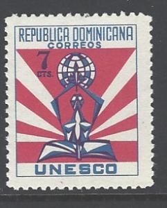 Dominican Republic Sc # 506 mint hinged (DT)