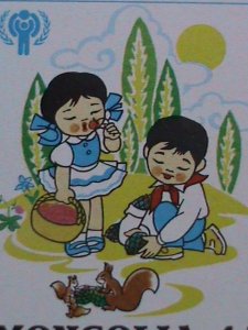 ​MONGOLIA-1980 SC#1154  INTERNATIONAL YEAR OF THE CHILD MNH-S/S SHEET VF