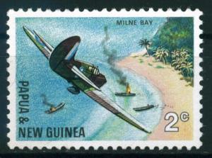 Papua New Guinea 2c Battle of Milne Bay issue of 1967, Scott 245 MVLH