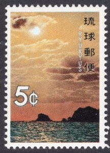 RYUKYU ISLANDS SCOTT 226