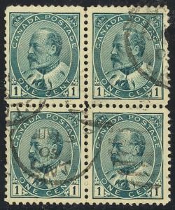 89Vi Major Re-Entry In Upper Left Stamp - Block of Four - Scarce! - Stuart Katz