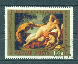 Hungary sc# 2025 used cat value $.25