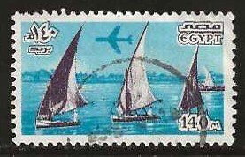 Egypt #C173   used