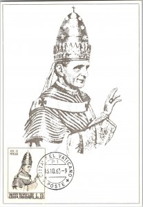 Vatican City, Maximum Card
