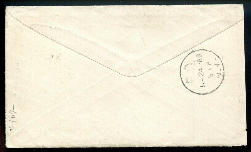 U.S. 183 Bank Note on 1883 New York City Cover w/Enclosure