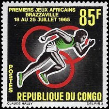 CONGO   #132 MNH (1)