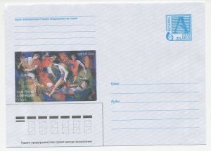 Postal stationery Belarus 2000 Football - European Championships - Euro 2000