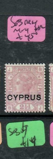 CYPRUS (P2512B) QV 2 1/2D OVPT GB SG 3 PL 14 MOG ANTIQUE OVER 100 YEARS OLD