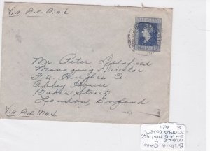 britain can make it exhibition 1946 stamps cover ref 8596