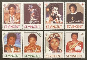 St. Vincent 1985 #894-7, Wholesale lot of 5,**MNH**, CV $33.50