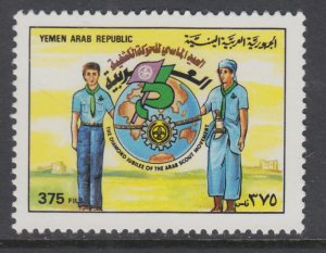 Yemen 513 MNH VF