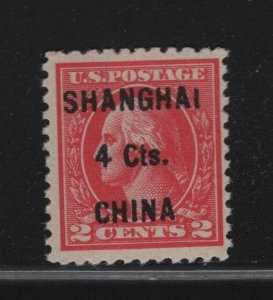 K18 F-VF original gum mint never hinged nice color cv $ 225 ! see pic !