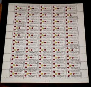 MEXICO, 1973, CHEMICAL ENGINEERING ISSUE, $0.40, SHEET OF 50, MNH, NICE! LQQK!