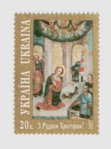 1997 Ukraine stamp Christmas Holy Virgin Mary Angel Icon painting religion, MNH