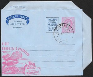 RHODESIA & NYASALAND Aerogramme 6d Queen 1959 Luanshya cancel Balancing Rocks!