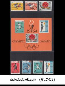 GHANA - 1964 OLYMPIC GAMES - Set of 1-MIN/SHT & 7-Stamps - MINT NH