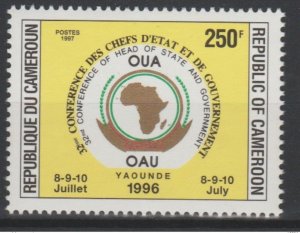 1997 Cameroon 250F Mi. 1223 OAU Map Conference Map Heads of State 8-9-10 July-