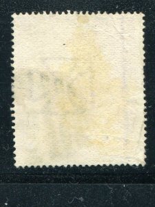 Great Britain  #57a Pl #2  used  F-VF Cat $1200 -  Lakeshore Philatelics