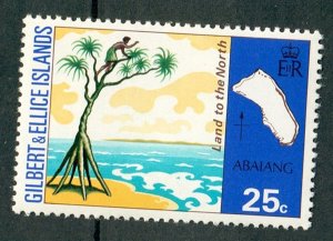 Gilbert and Ellice Islands #247 MNH single