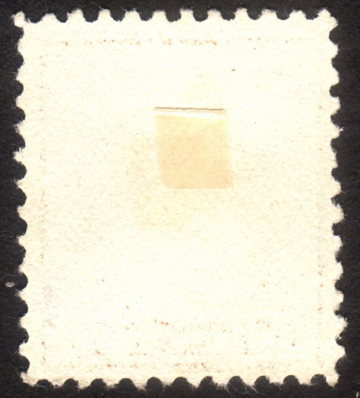1917, US 6c, Washington, Used, Sc 506