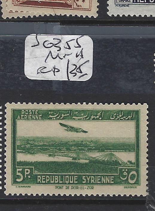 SYRIA   (P2008BB)   5P  SG 355   MNH