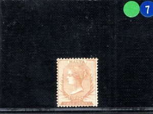 MALTA QV Classic Halfpenny Stamp SG.4 ½d Buff (1863) *VARIETY* Mint MNG GRBLUE7