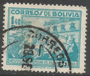 BOLIVIA 320 VFU R326-3