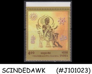 INDIA - 2001 EMPEROR CHANDRAGUPTA MAURYA COMMEMORATION SC#1899 - 1V MNH