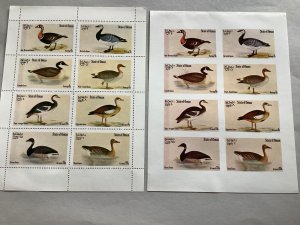 State Of Oman Wildfowl  perf & Imperf mint never hinged stamps R48832