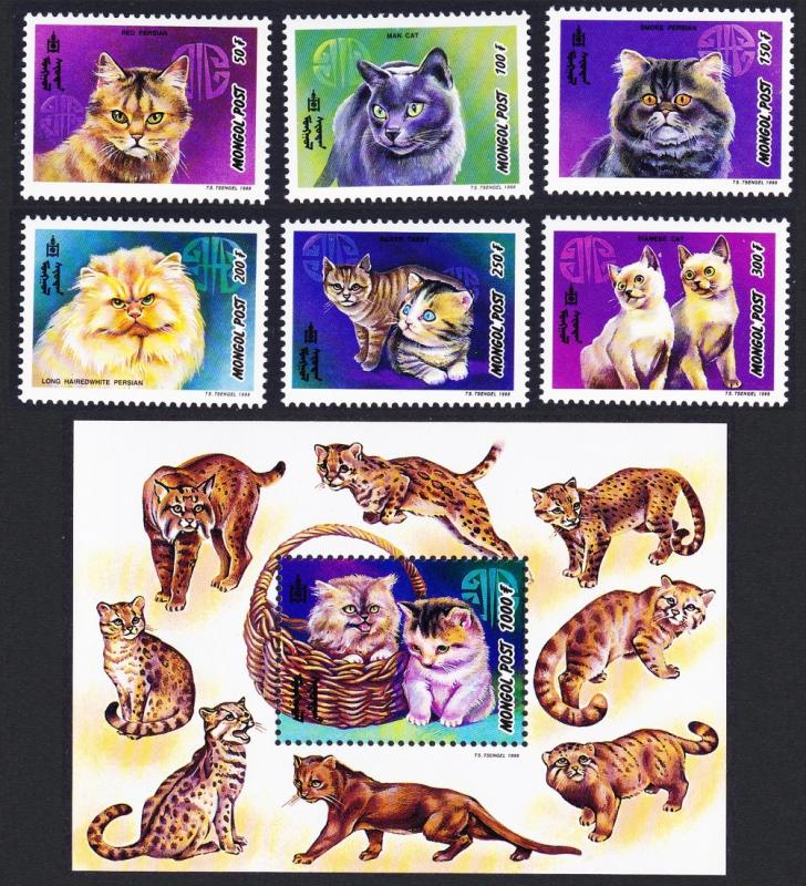 Mongolia Cats 6v+MS SG#2660/66 SC#2320-26