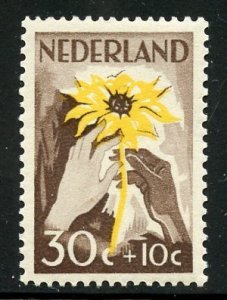 Netherlands # B 202, Mint Never Hinge. CV $ 6.25