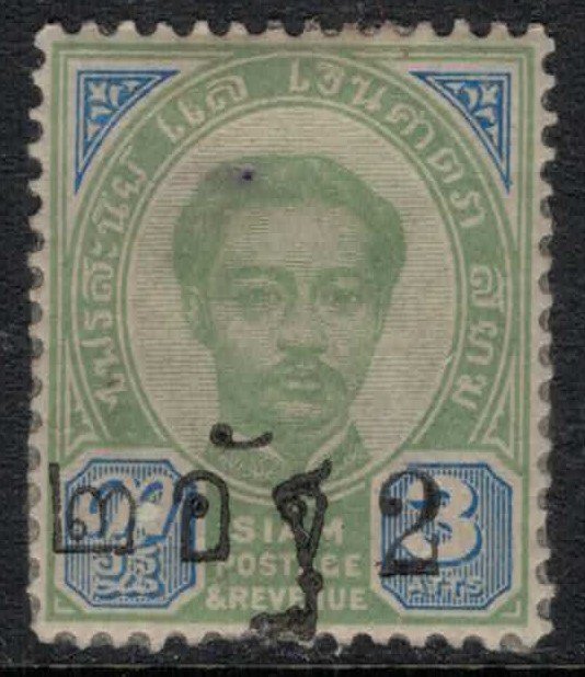 Thailand #30*  CV $45.00