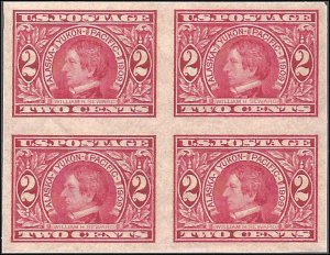 371 Mint,OG,NH... Block of 4... SCV $120.00